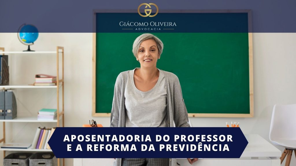 Aposentadoria do Professor